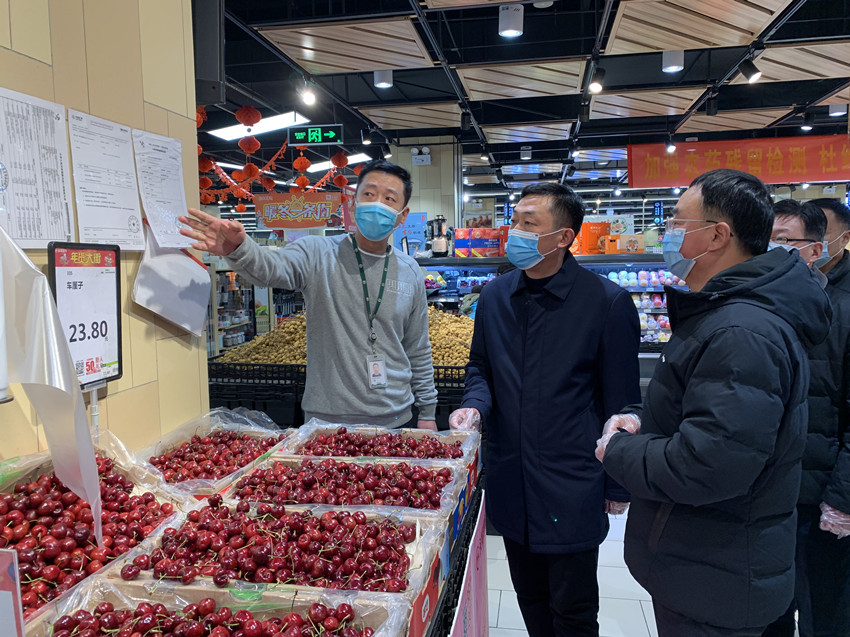 我市召开疫情防控冷链食品监管工作会4.jpg
