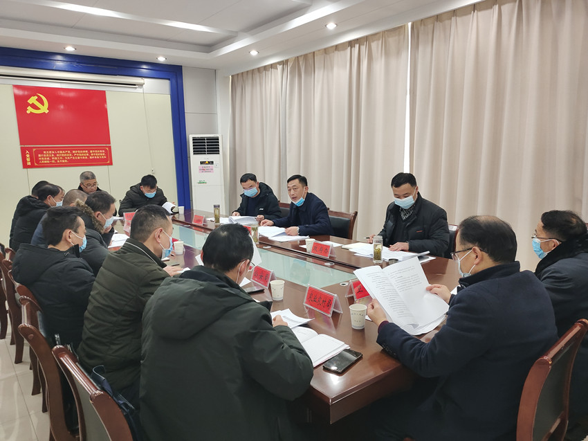 我市召开疫情防控冷链食品监管工作会1.jpg