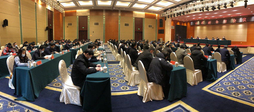 微信图片_20210128132704.jpg