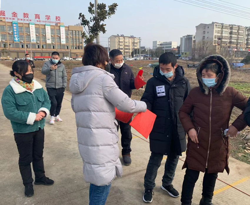 大关镇：疫情防控与就地就业宣传两不误2.jpg
