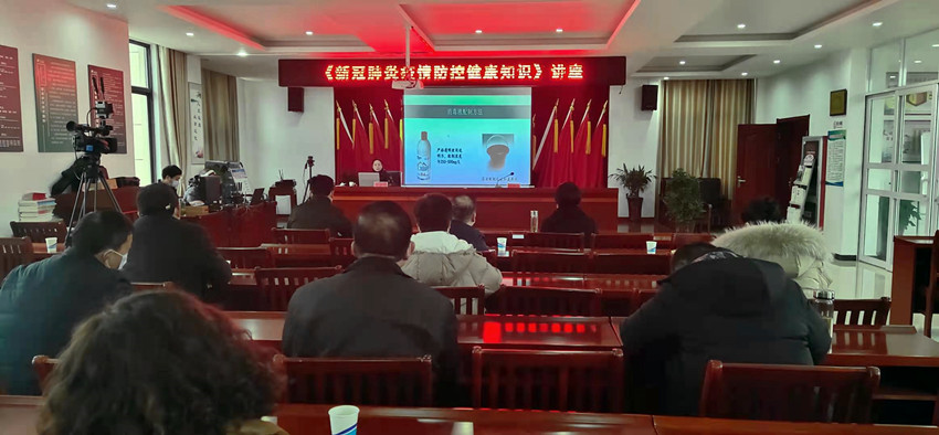 市政协开展2021年第一期“委员送科普”活动  .jpg