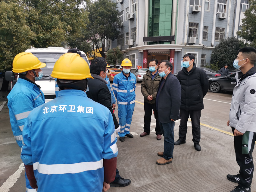 微信图片_20210201110547_副本.jpg