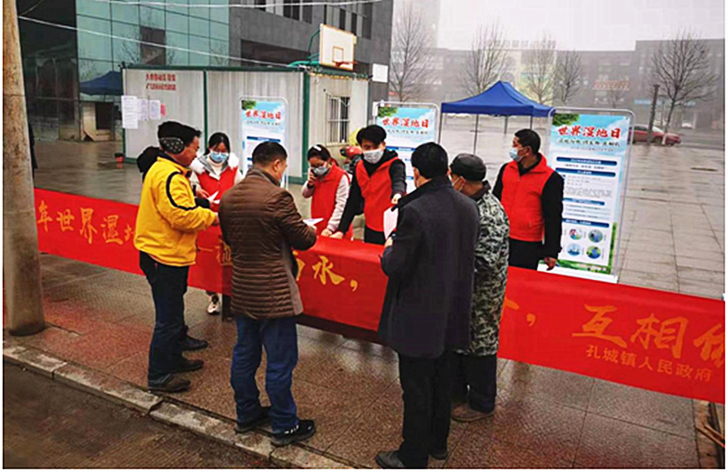 微信图片_20210202155041.png