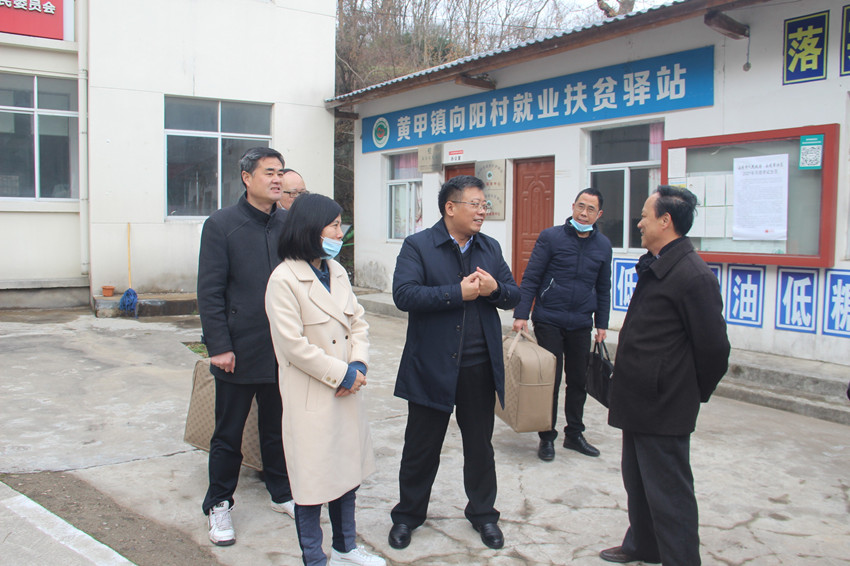 市长慰问(3).JPG