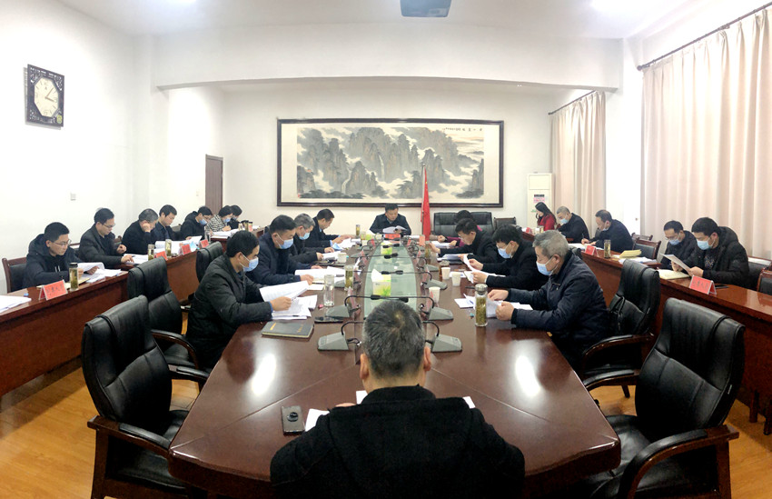 微信图片_20210204082004.jpg