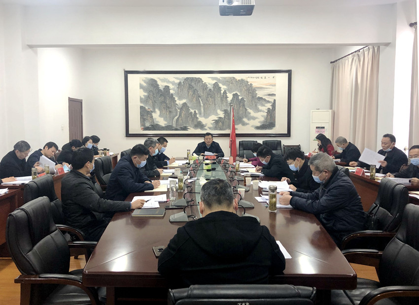 微信图片_20210204082013.jpg