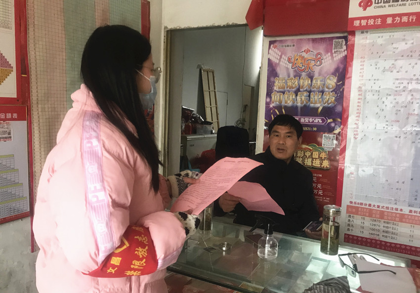 微信图片_20210207085255.jpg