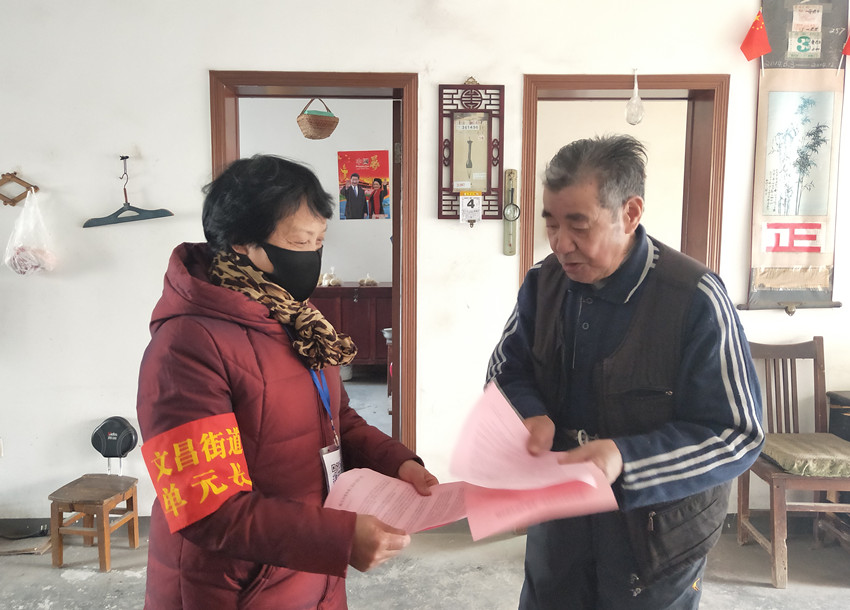 微信图片_20210207085222.jpg
