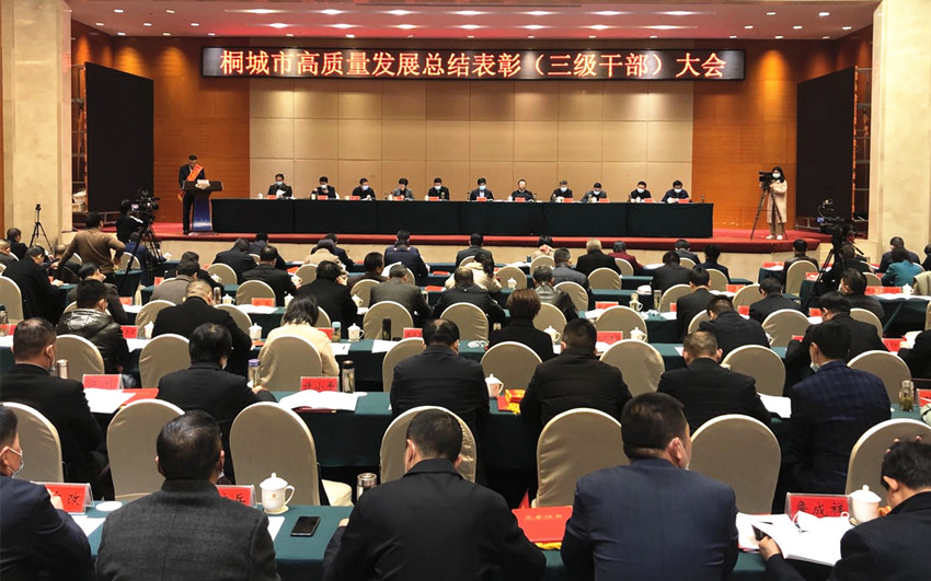 微信图片_20210221095148.jpg