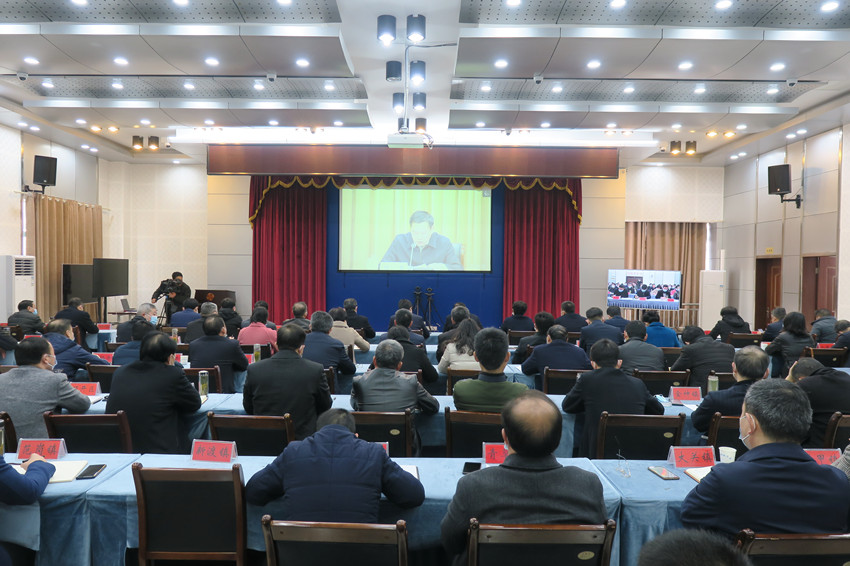 我市组织收听收看中央第五巡视组巡视安徽省反馈意见整改暨新一轮深化“三个以案”警示教育动员部署大会1.JPG