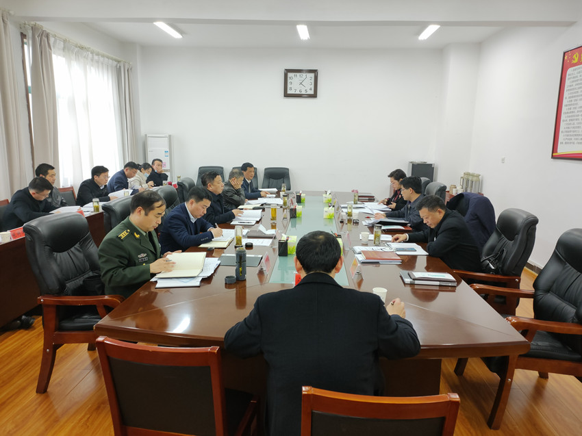 0225中心组学习会3.jpg