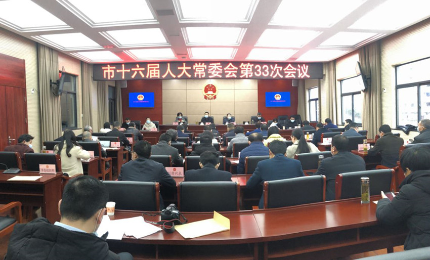 微信图片_20210226120147.jpg