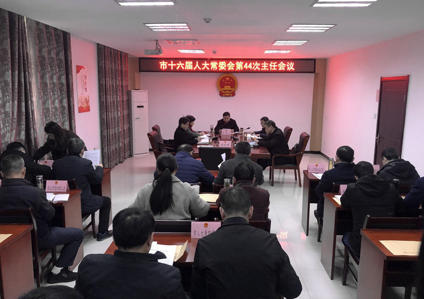 微信图片_20210226120136.jpg