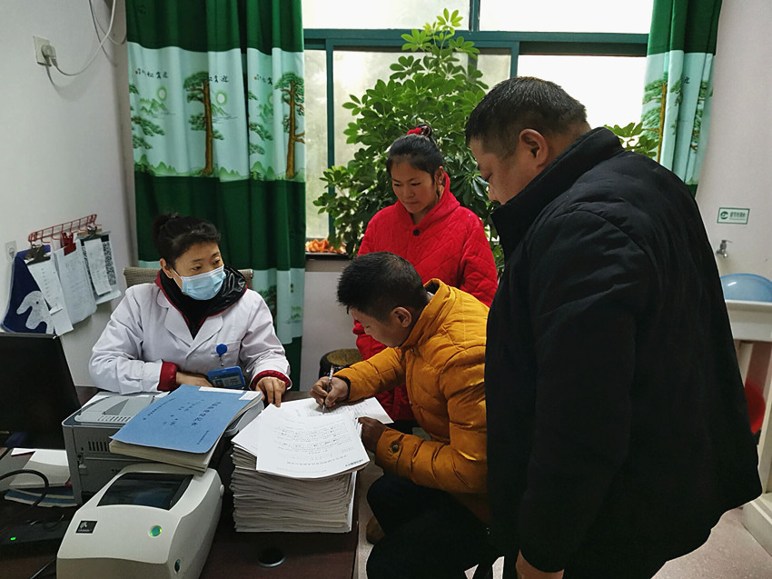 QQ图片20210226090558.jpg
