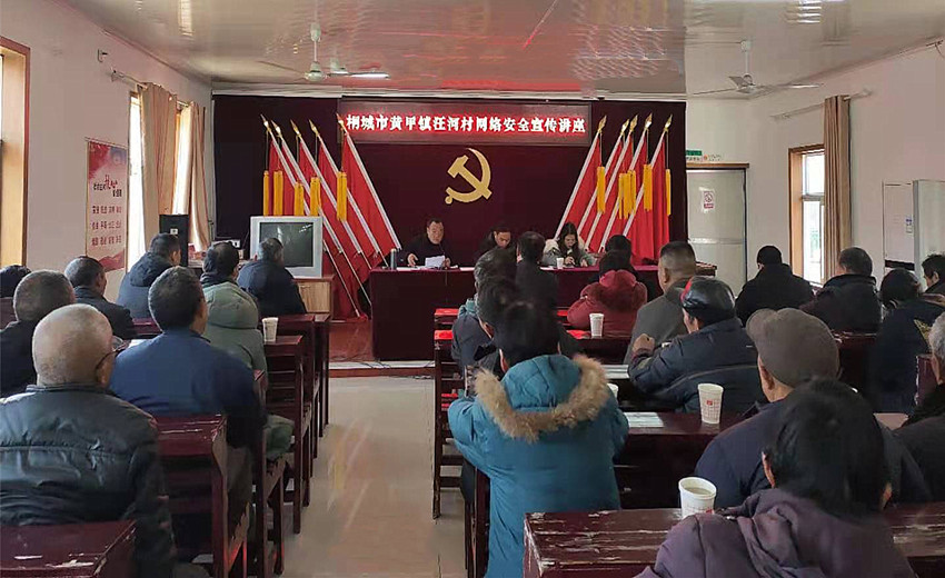 微信图片_20210301143204.jpg