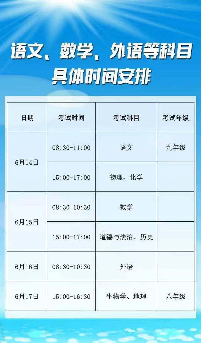 QQ图片20210301180909.jpg