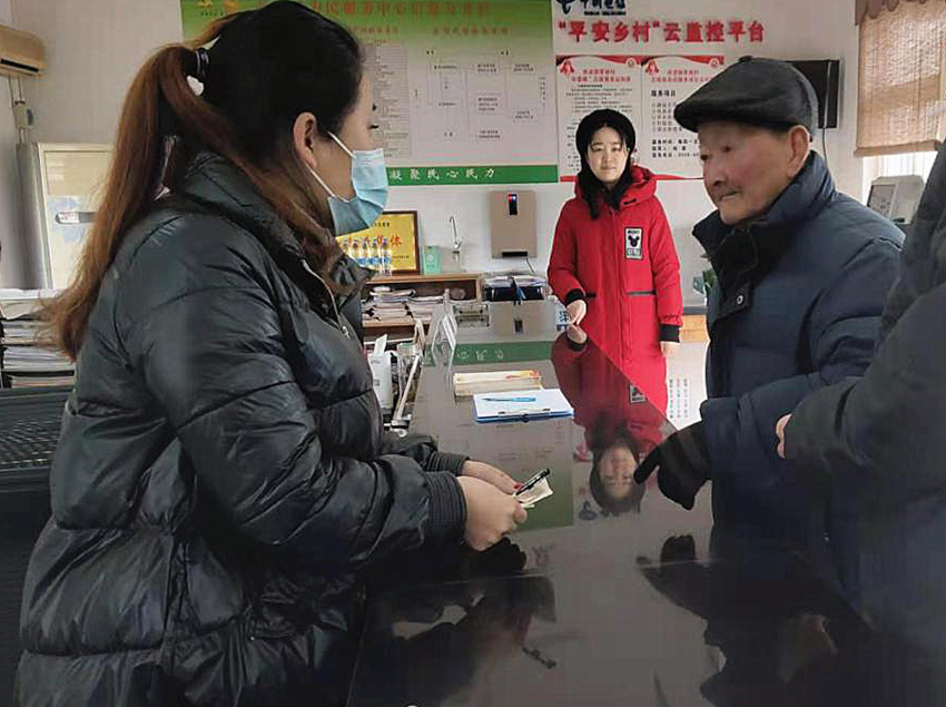 图片1.png