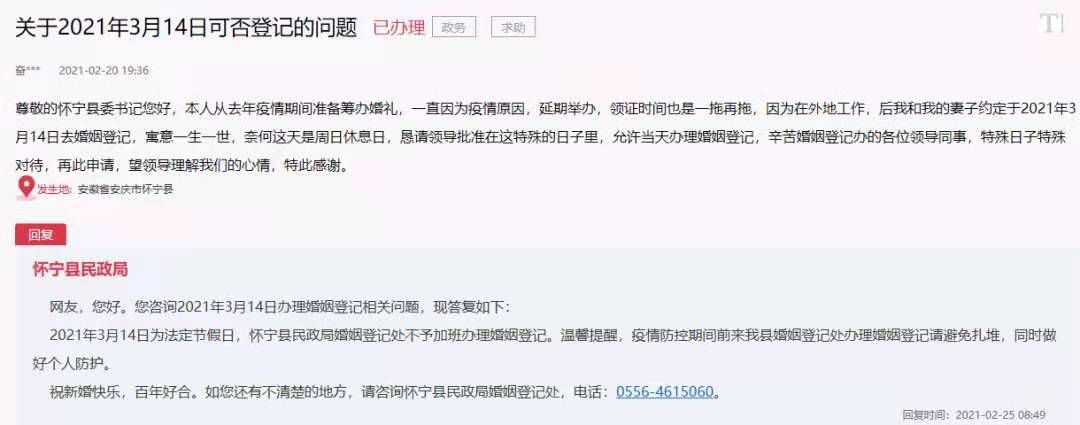 å¾ç2.png