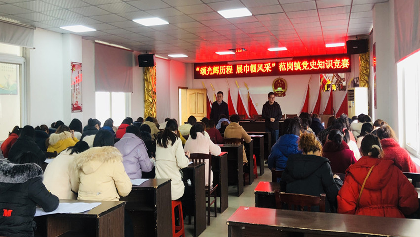 QQ图片20210302152237.jpg