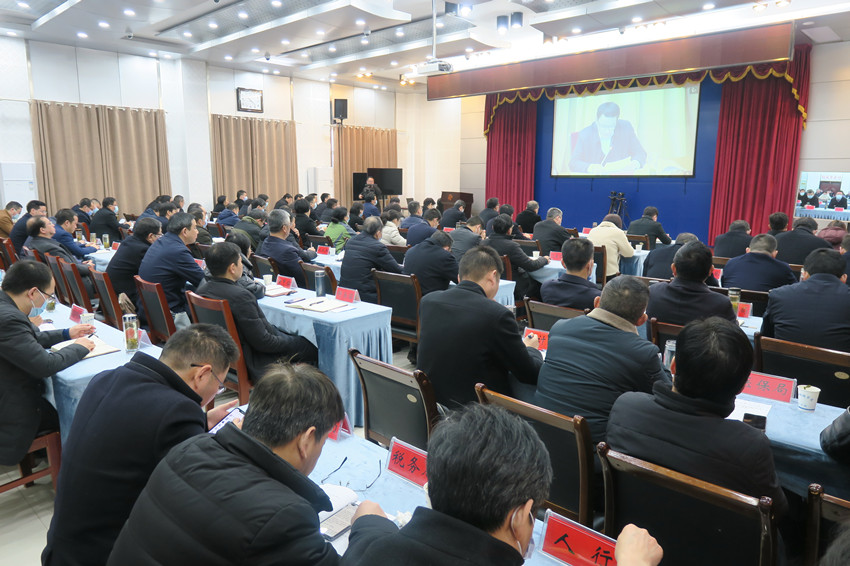 安庆市委召开落实中央巡视安徽反馈意见整改暨新一轮深化“三个以案”警示教育动员部署会2.JPG