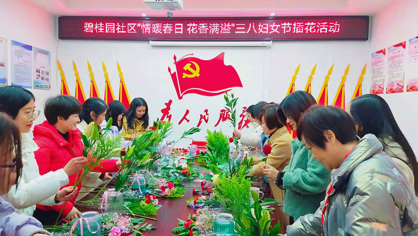 微信图片_20210305094154.jpg