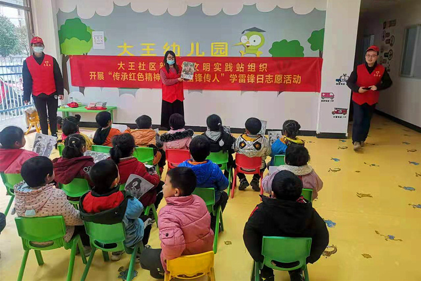 微信图片_20210305142457.jpg