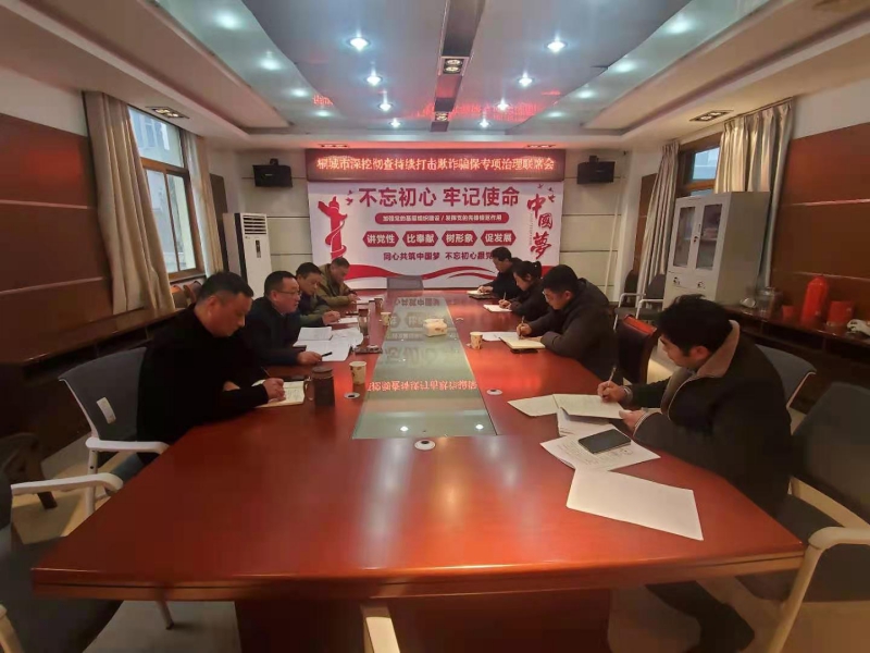 WPS图片-修改尺寸.jpg
