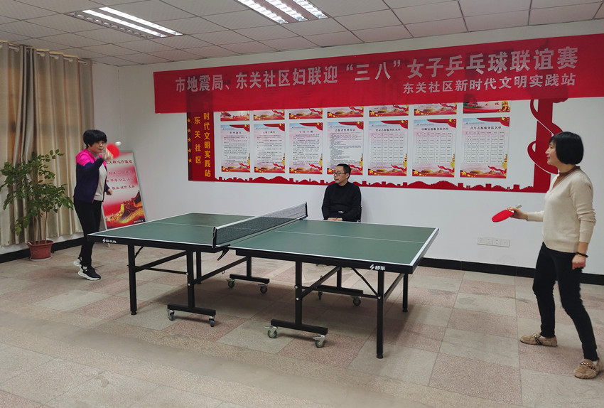 东关社区.jpg
