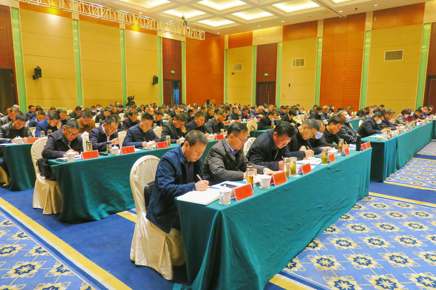 巡视整改动员会2.jpg