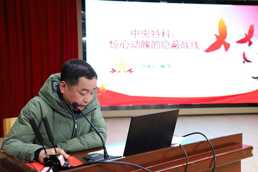 QQ图片20210310113640.png