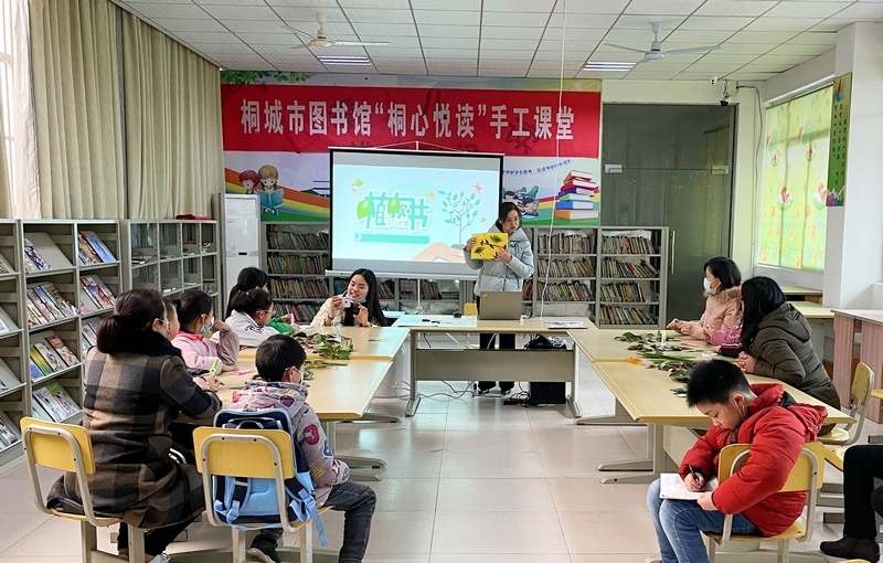 11微信图片_20210311140255.jpg