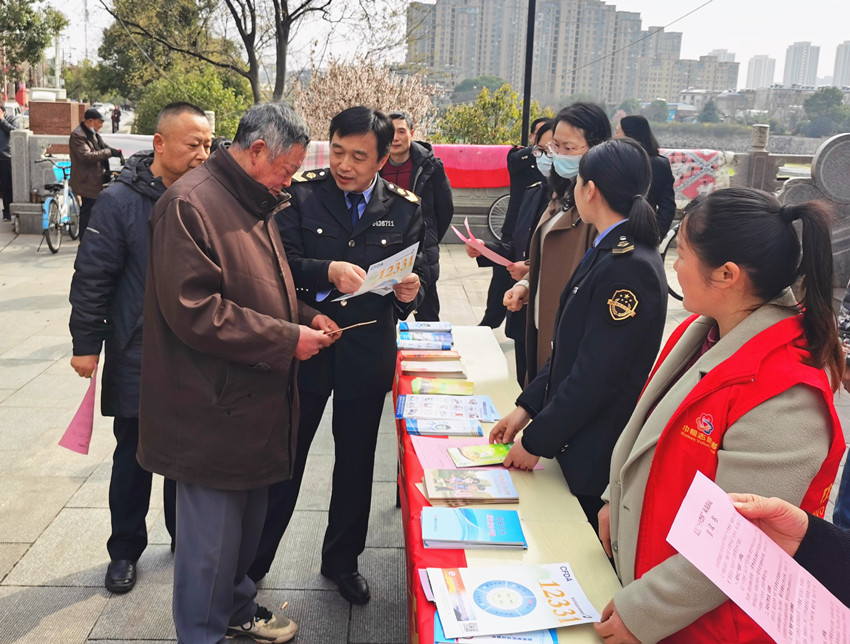 微信图片_20210313094242.jpg