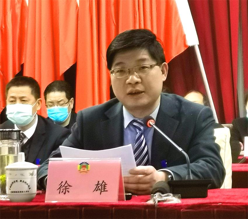 徐.jpg