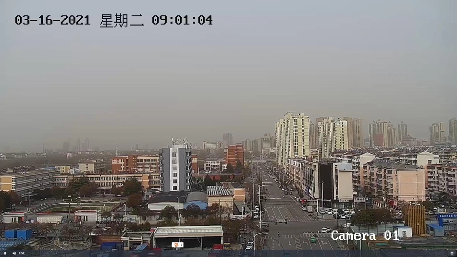2021å¹´3æ16æ¥ä¸å9æ¶æ·®åå®æ¯ã.jpg