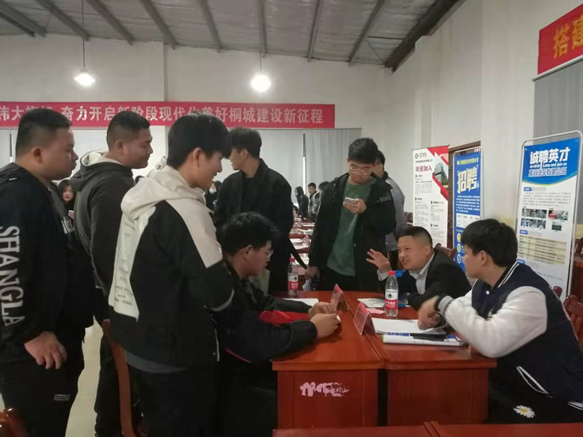 技校招聘会1 (2).jpg