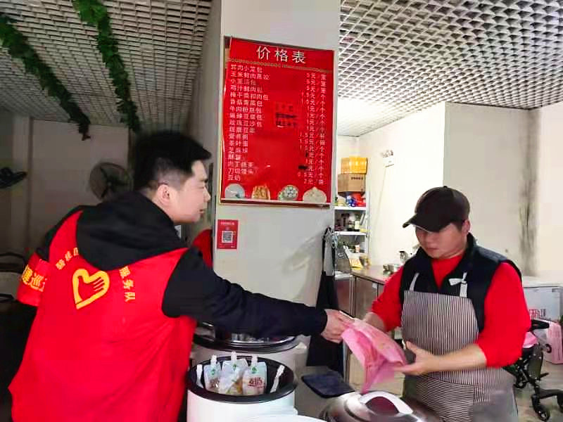 微信图片_20210318083617.jpg