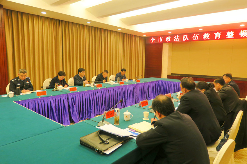 推进会4.jpg