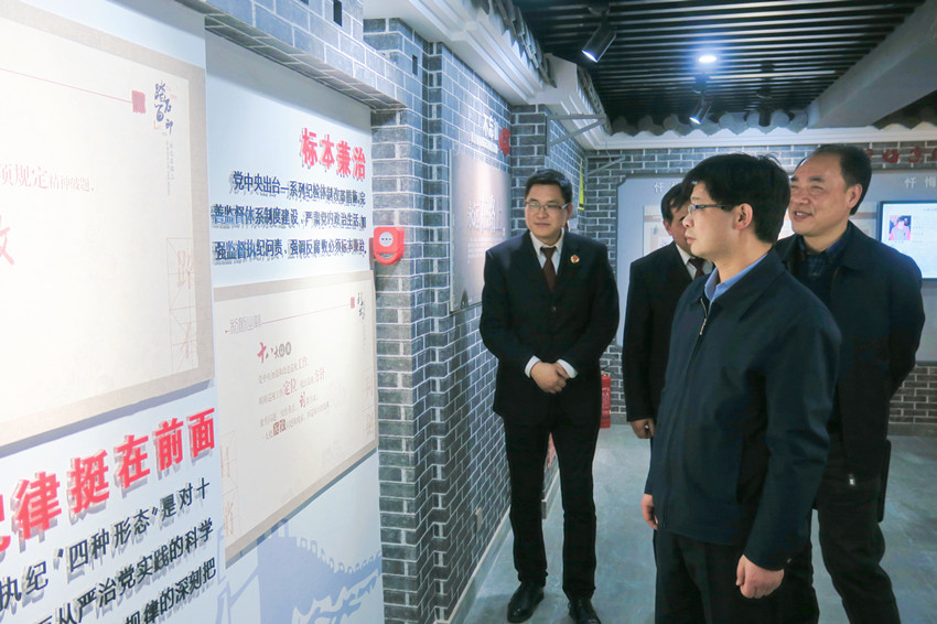 书记督导政法队伍整顿3在市检察院2.jpg