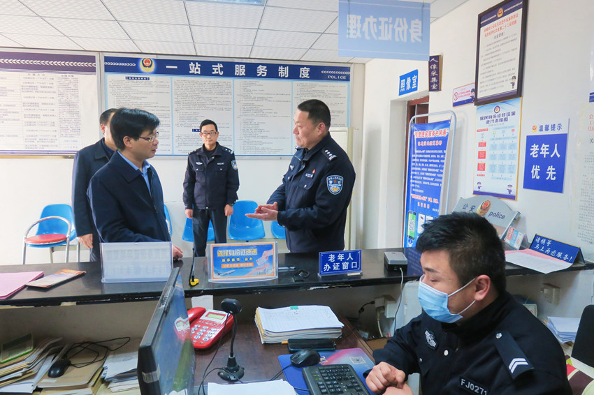 书记督导政法队伍整顿1在大关镇派出所3.jpg