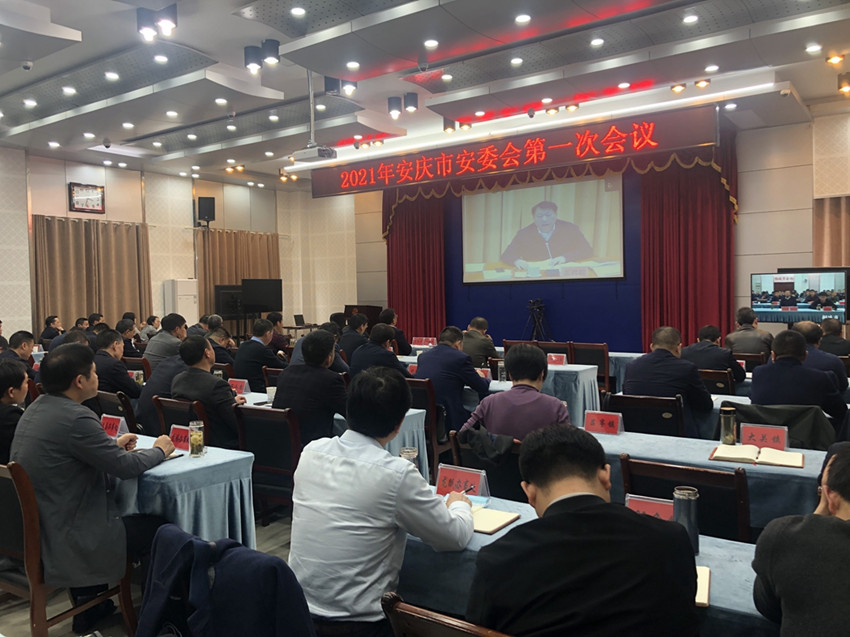 微信图片_20210327192016.jpg