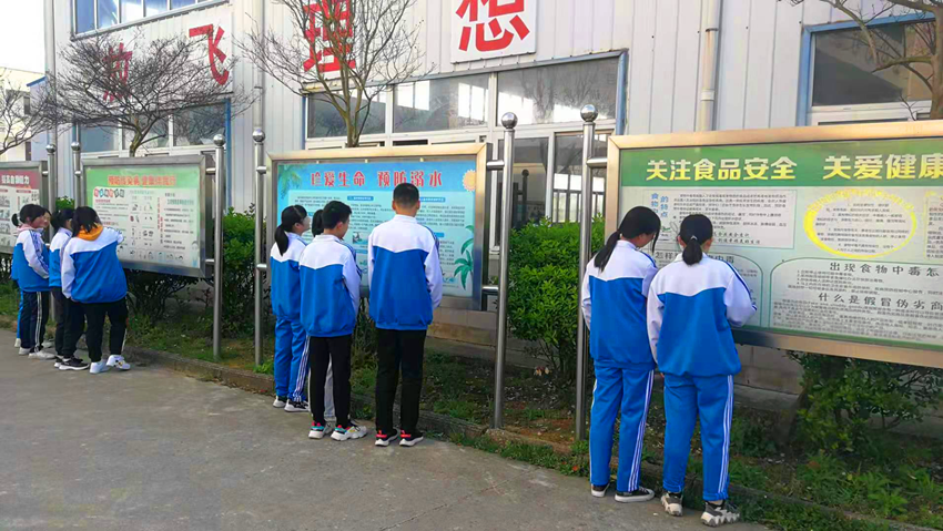 微信图片_20210330161425.png