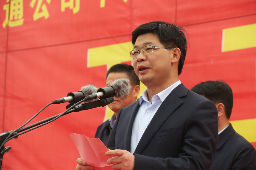 徐雄致辞(1).JPG