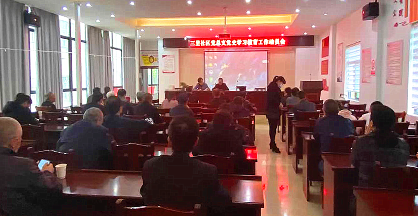 微信图片_20210331094703.png