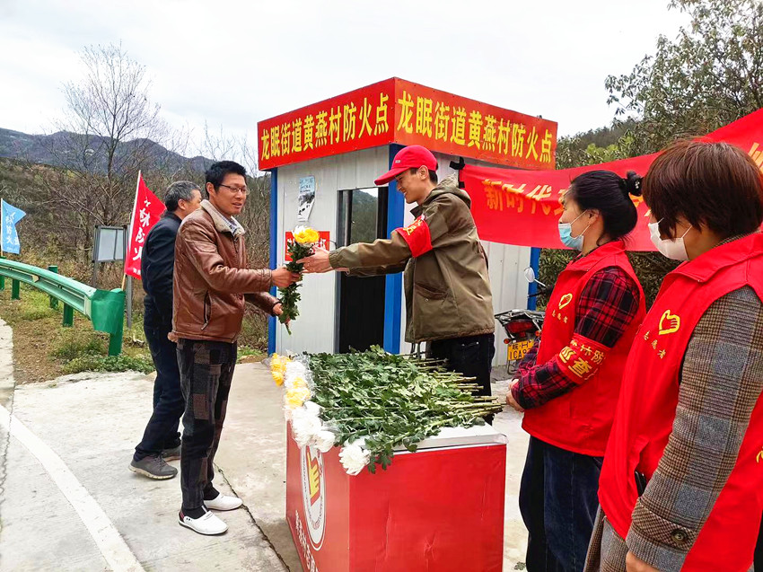 微信图片_20210327145638.jpg