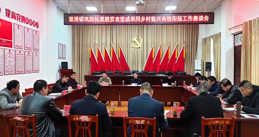 微信图片_20210329110950.jpg