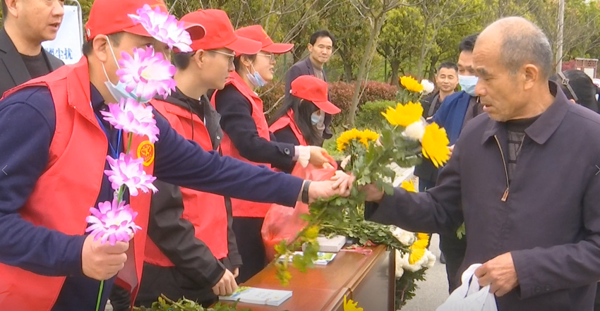清明节.png