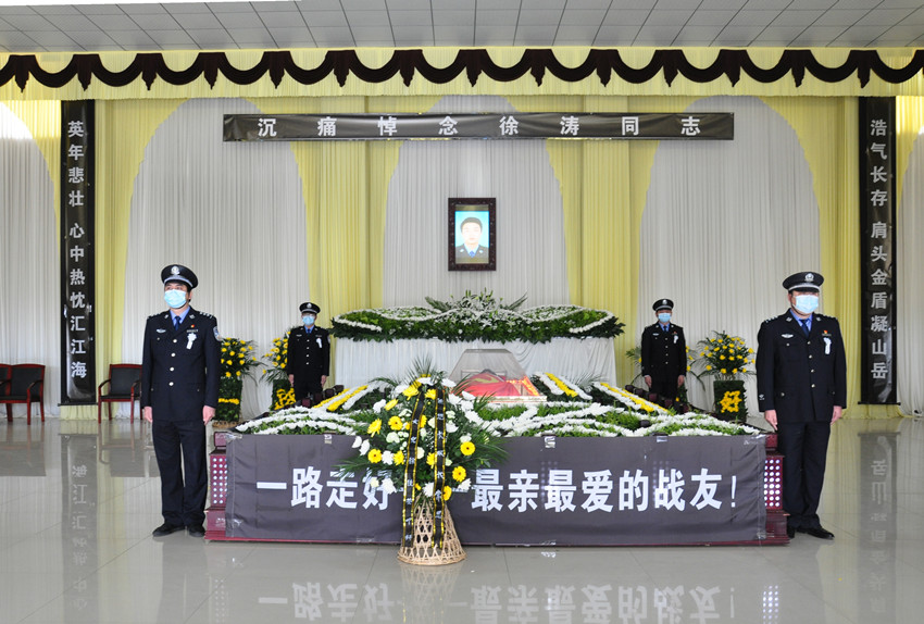 徐涛1.jpg