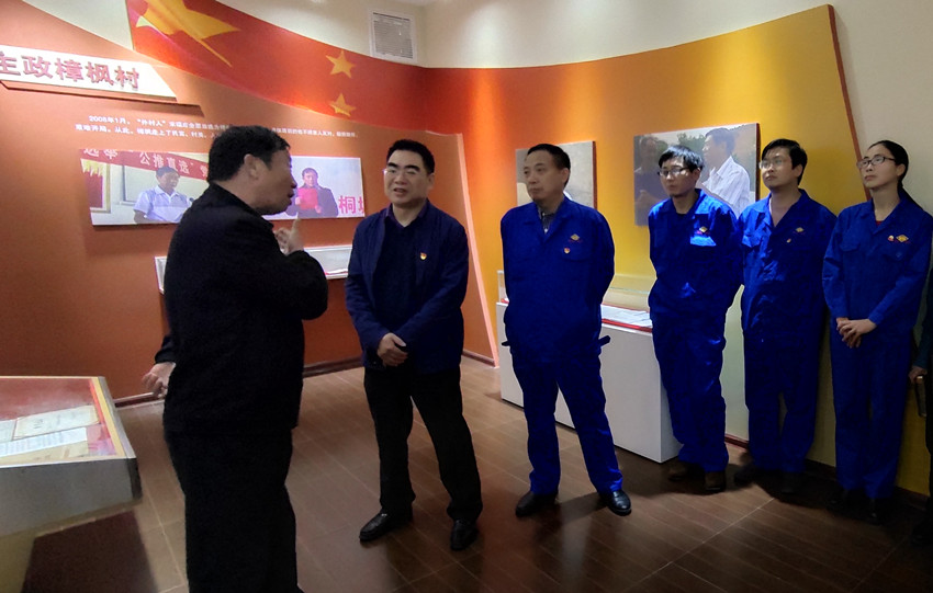 巿地震局开展“学党史、办实事”活动2_副本.jpg