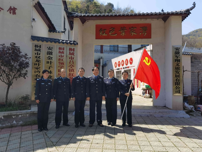 WPS图片-修改尺寸.jpg