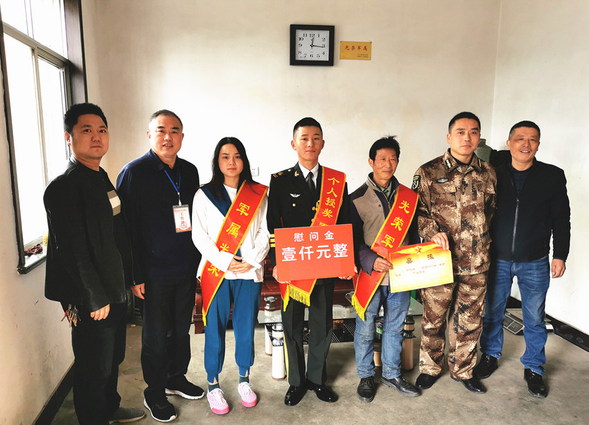 微信图片_20210407142726.jpg